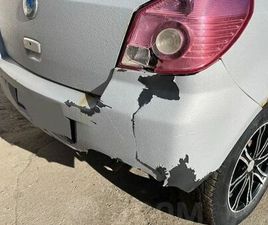 GEELY MK ПРОДАЖА GEELY MK CROSS, 2013 ГОД В САМАРЕ