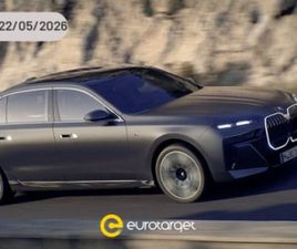 SERIE 7 (G70) 750E XDRIVE MSPORT