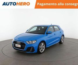 SPB 25 TFSI S LINE EDITION