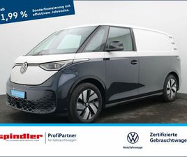 VOLKSWAGEN ID.BUZZ CARGO/ MATRIX, APPCONNECT, AHK, ACC, RFK