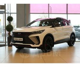 GEELY COOLRAY ПРОДАЖА GEELY COOLRAY, 2023 ГОД В ЧИТЕ