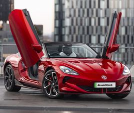 250KW TROPHY SINGLE MOTOR 77 KWH 2DR AUTO