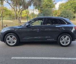 AUDI Q5 2.0 TFSI QUATTRO-ULTRA S TRONIC