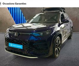 VOLKSWAGEN TAYRON 1.5 ETSI 150CH R-LINE EDITION DSG7 7 PLACES