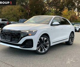 NEW 2026 AUDI Q8 55 PREMIUM PLUS