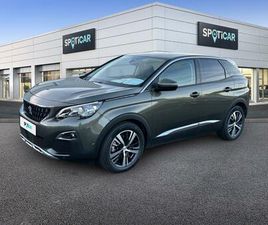 HYBRID 225 E-EAT8 ALLURE