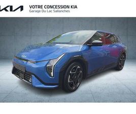 AUTONOMIE LONGUE 204CH 81,4KWH GT-LINE