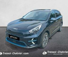 KIA E-NIRO E-NIRO ELECTRIQUE 204 CH ACTIVE