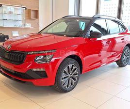 1.0 TSI 130 EDITION 95CV