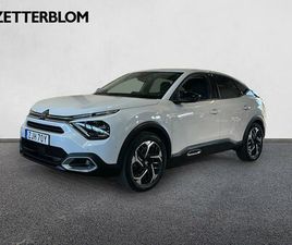 1.2 SHINE AUTOMAT 130HK INKL VINTERHJUL