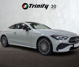 MERCEDES CLASSE G G 300 * CLE 300 * 251 * AMG LINE PREMIUM * 9 G-TRONIC * 25.4 KWH PHEV * EQ POWER 129 BHP / 95KW * TRINITY VOLKSWAGEN *