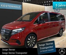 MERCEDES EQV 300 MERCEDES-BENZ EQV 300 AVANTGARDE LANG *AMG*SHZ*NAVI*KAMERA*