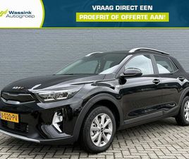 KIA STONIC - 1.0 T-GDI 120PK DCT7 DYNAMICLINE | AUTOMAAT | ALL SEASON BANDEN | CRUISE CONTROL | APPLE C