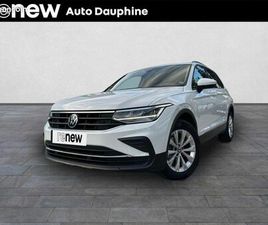 VOLKSWAGEN TIGUAN BUSINESS 2.0 TDI 150CH DSG7 LIFE
