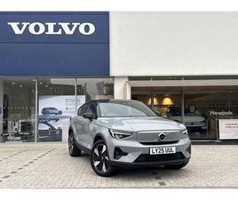 2025 VOLVO EC40 E PLUS (235BHP)
