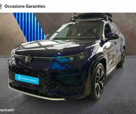 VOLKSWAGEN TAYRON 1.5 ETSI 150CH R-LINE EDITION DSG7 7 PLACES