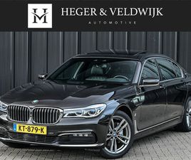 BMW SERIE 7 740LE BMW 7-SERIE - 740LE XDRIVE 259PK IPERFORMANCE | HIGH EXECUTIVE | NL-AUTO | COMFORT SEATS | PANORAMA DAK