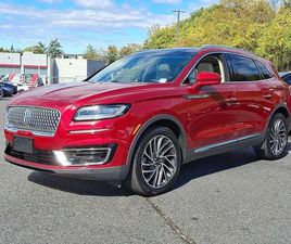 2020 LINCOLN NAUTILUS RESERVE