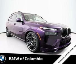 NEW 2026 BMW ALPINA XB7 ALPINA XB7