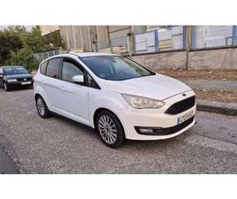 FORD C-MAX 1.5TDCI TREND+ 95 TITANIUM