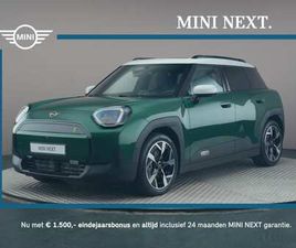 MINI ACEMAN - SE CLASSIC M 54.2 KWH