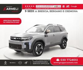 DACIA BIGSTER 1.2 MILD HYBRID EXTREME