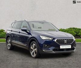 SEAT TARRACO 1.5 TSI EVO XCELLENCE DSG EURO 6 (START/STOP) 5DR