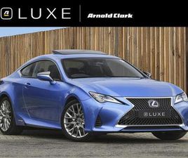 LEXUS RC RC300H 2.5 300H TAKUMI E-CVT EURO 6 (START/STOP) 2DR