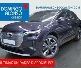 AUDI Q4 SPORTBACK E-TRON 45 45 SPORT 210 KW (285 CV) QUATTRO