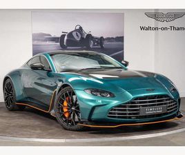 ASTON MARTIN VANTAGE 5.2 V12 BITURBO AUTO EURO 6 (START/STOP) 2DR
