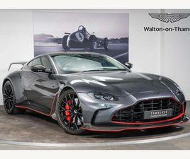 ASTON MARTIN VANTAGE 5.2 V12 BITURBO AUTO EURO 6 (START/STOP) 2DR