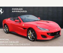 3.8T V8 F1 DCT EURO 6 (START/STOP) 2DR