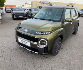 49 KWH 115CH CREATIVE