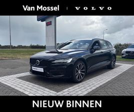 VOLVO V60 T6 VOLVO V60 T6 PLUG-IN HYBRID AWD PLUS DARK | 360 CAMERA | MEMORYSEATS | TREKHAAK