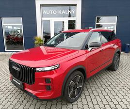 JAECOO 7 LUXURY 1,6 TGI 147K, 7DCT SUV - SUV BENZIN