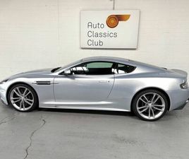 ASTON MARTIN DBS TOUCHTRONIC - WIE NEU - 44T KM