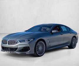 ALPINA B8 NEW 2025 BMW ALPINA B8 GRAN COUPE XDRIVE