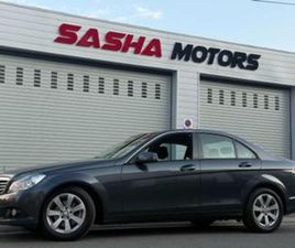 MERCEDES CLASSE C C 200 ② MERCEDES-BENZ C200 BENZINE AUTOMAAT | 1EIG | 12MGARANTIE — MERCEDES-BENZ — 2EMEMAIN