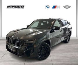 BMW XM BMW XM 50E TRAVEL & COMFORT SYSTEM | 23