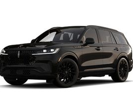 LINCOLN AVIATOR LINCOLN AVIATOR 2025 RESERVE