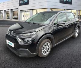 PURETECH 83 S&S BVM5 FEEL