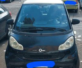 SMART FORTWO SMART FORTTWO COUPE