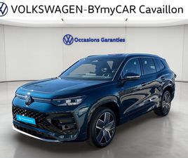 VOLKSWAGEN TAYRON TAYRON 1.5 ETSI 150CH DSG7 5PL