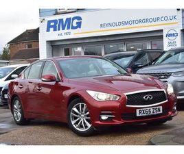 INFINITI Q50 INFINITI Q50 2.2D EXECUTIVE SALOON 4DR DIESEL (170PS) SALOON 2015, 78000 MILES, £5999 - 32892221 - EXCHANGEANDMART.CO.UK