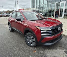 NISSAN KICKS NEW 2026 NISSAN KICKS S