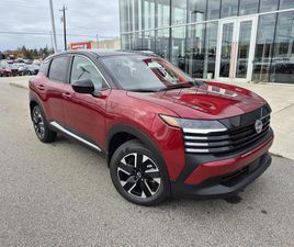 NISSAN KICKS NEW 2026 NISSAN KICKS SV