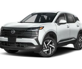 NISSAN KICKS NEW 2026 NISSAN KICKS SV