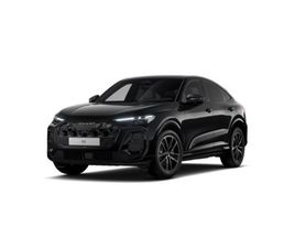 AUDI Q5 SPORTBACK Q5 SPORTBACK E-HYBRID 299 CH S TRONIC 7 QUATTRO