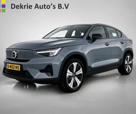 VOLVO C40 RECHARGE PLUS 69 KWH SOH 95% / PANORAMADAK / TREKHAAK / CAMERA / STOEL-STUURVERWARMING / NAVIGATIE / RADIO-MULTIMEDIA / APK 01-2027