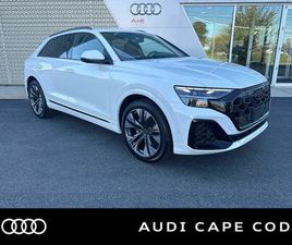 NEW 2026 AUDI Q8 55 PREMIUM PLUS